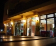 Intrare